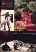 Lollywood Magazine on Censorship