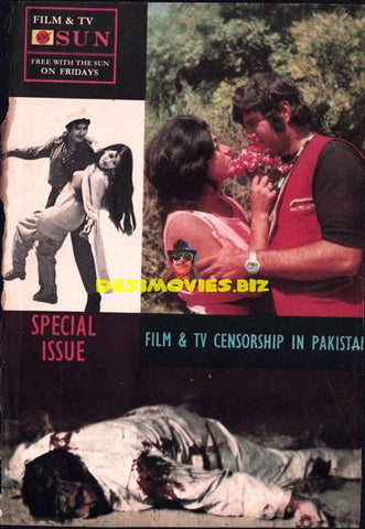 Lollywood Magazine on Censorship