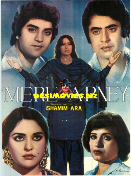 Mere Apne (1981) Original Poster