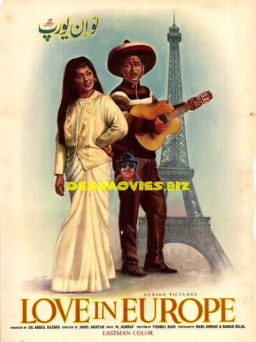 Love in Europe (1970) Poster