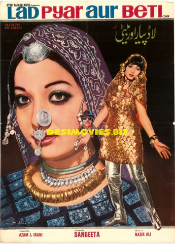 Laad Pyar Aur Beti (1978)  - Poster
