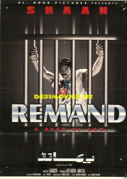 Remand (2003) Original Poster
