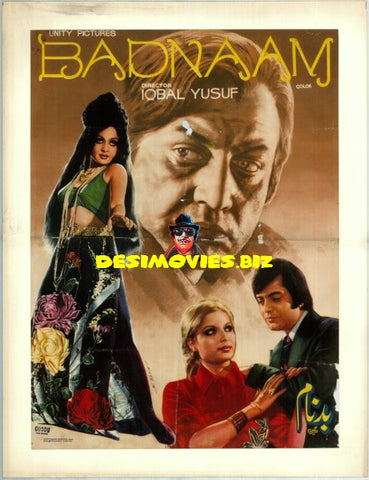 Badnaam (1980) Original Poster