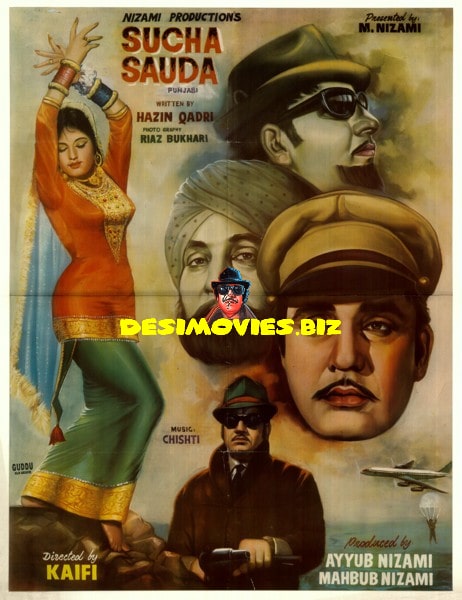Sucha Souda (1971) Lollywood Original Poster
