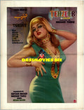 Tehzeeb (1971) Poster - www.desimovies.biz