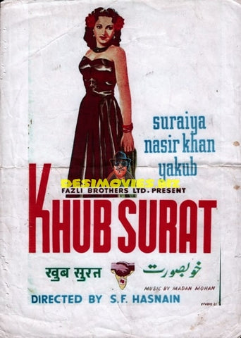 Khubsurat (1952) Original Flyer - www.desimovies.biz