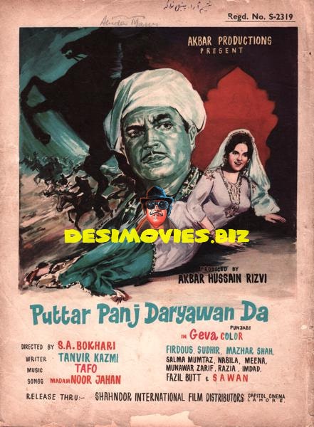 Puttar Panj Daryawan Da (1972) Advert - www.desimovies.biz