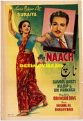 Naach (1949) Original Poster - www.desimovies.biz