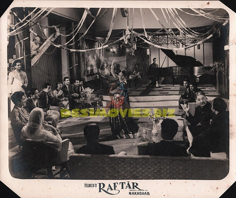 Raftar (1955) Movie Still - www.desimovies.biz