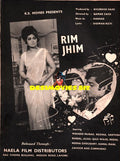 Rim Jhim (1971) Cinema Advert - www.desimovies.biz