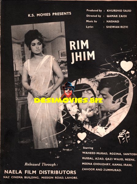 Rim Jhim (1971) Cinema Advert - www.desimovies.biz