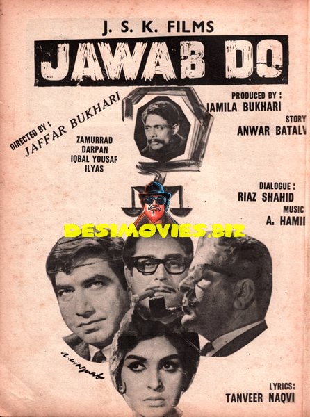 Jawab Do (1974) Advert - www.desimovies.biz