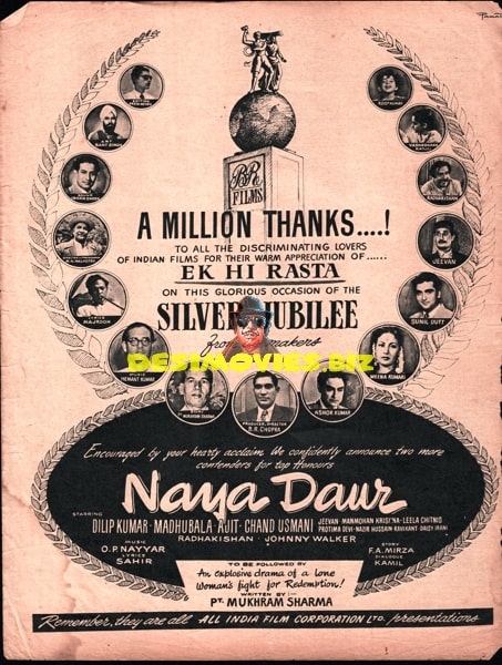 Naya Daur (1957) Original Advert - www.desimovies.biz