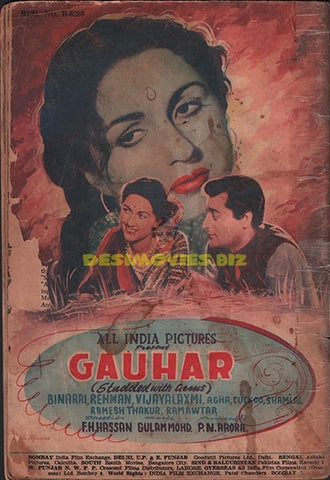 Gauhar (1953) Booklet