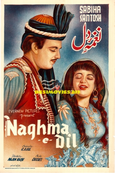 Naghma E Dil (1959) Original Poster - www.desimovies.biz