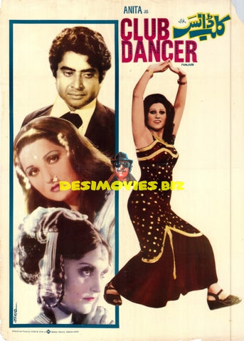 Club Dancer AKA Dukki Tikki (1976)  Original Poster - www.desimovies.biz
