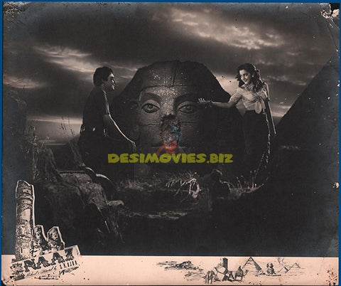 Naaz (1954) - Original Still - www.desimovies.biz