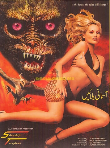 Starship Troopers (1997) Pakistani Theatrical Poster