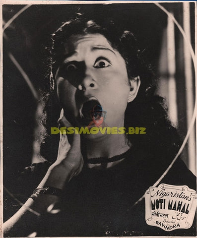 Moti Mahal (1952) Bollywood Movie Still - www.desimovies.biz