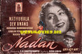 Nadan (1951) Original Booklet - www.desimovies.biz