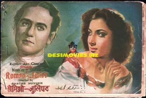 Romeo & Juliet (1947) Original Booklet - www.desimovies.biz