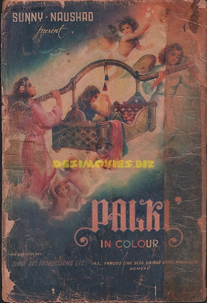 Palki (1967) Film Booklet