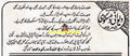 Diwani Disco Di (1989) - The Disco Lifestyle - www.desimovies.biz