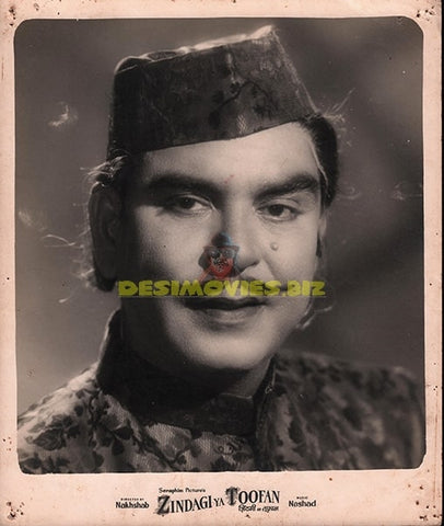 Zindagi Ya Toofan  1958 - Movie Still - www.desimovies.biz