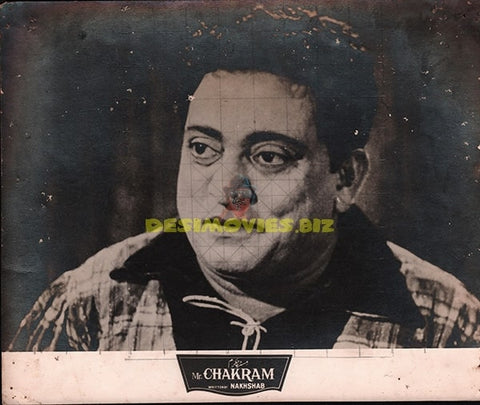 Mr Chakram - (1956) Bollywood Movie Still