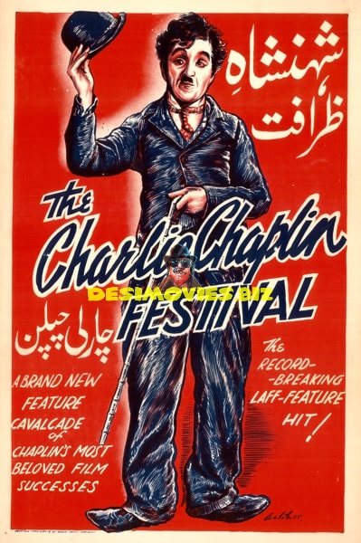 Charlie Chaplin Festival (1945) Poster - www.desimovies.biz