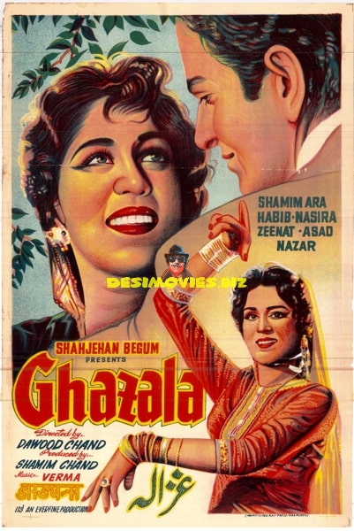 Ghazala (1963) Original Poster - www.desimovies.biz