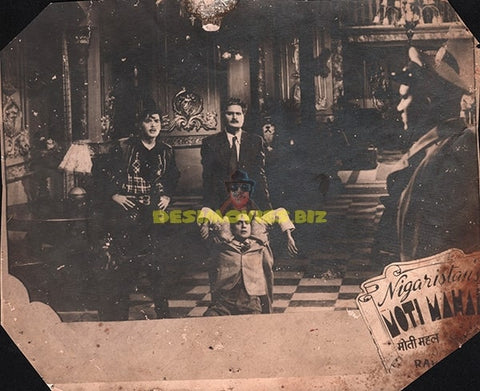 Moti Mahal (1952) Bollywood Movie Still - www.desimovies.biz