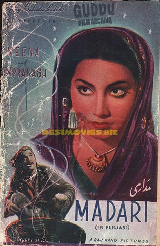 Madari (1959) - Movie Booklet