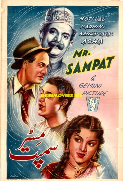 Mr Sampat (1952) Original Poster - www.desimovies.biz