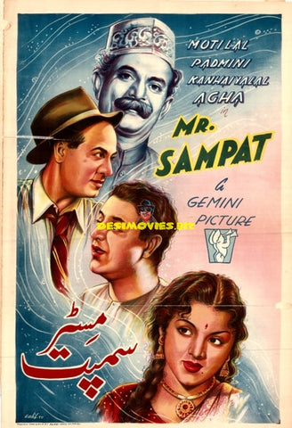 Mr Sampat (1952) Original Poster - www.desimovies.biz