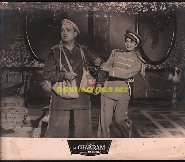 Mr Chakram - (1956) Bollywood Movie Still - www.desimovies.biz