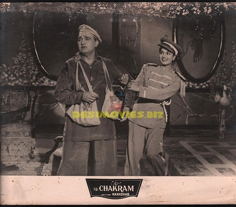 Mr Chakram - (1956) Bollywood Movie Still - www.desimovies.biz