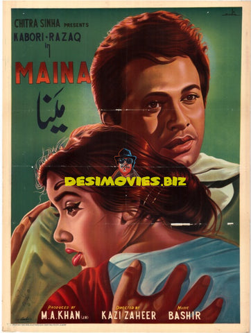Maina (1970) Original Poster - www.desimovies.biz