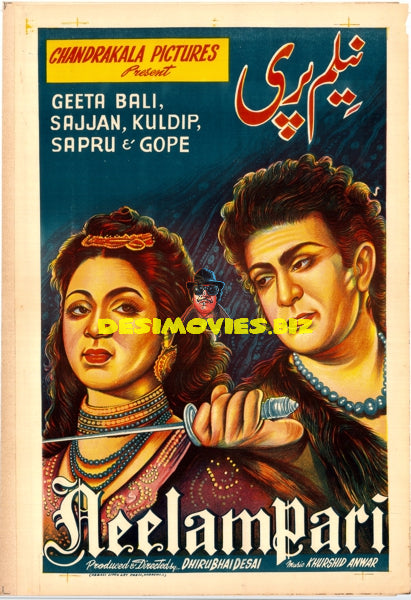 Neelam Pari (1952) Original Poster - www.desimovies.biz