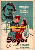 Sagai (1951) Original Poster - www.desimovies.biz