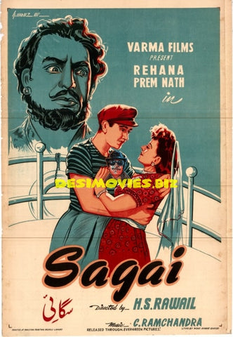 Sagai (1951) Original Poster - www.desimovies.biz