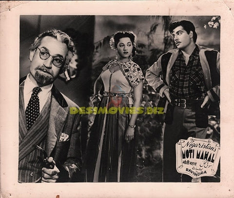 Moti Mahal (1952) Bollywood Movie Still - www.desimovies.biz