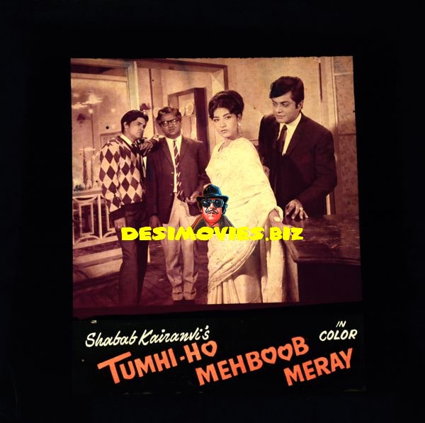 Tum Hi Ho Mehboob Mere (1969) Glass Slide Advert - www.desimovies.biz