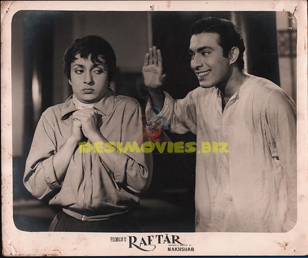 Raftar (1955) Movie Still - www.desimovies.biz