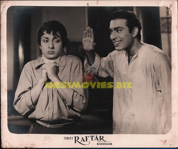 Raftar (1955) Movie Still