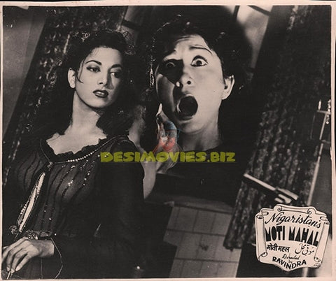 Moti Mahal (1952) Bollywood Movie Still