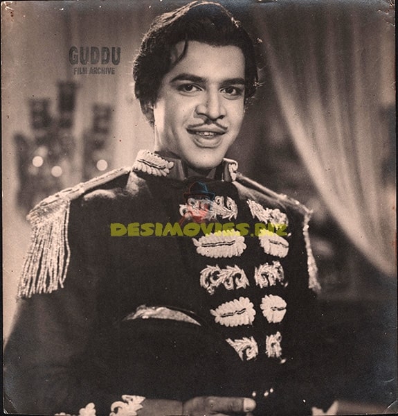 Mr Chakram - (1956) Bollywood Movie Still