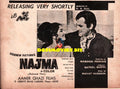 Najma (1970) Press Ad - www.desimovies.biz