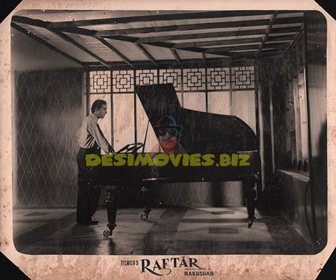 Raftar (1955) Movie Still - www.desimovies.biz