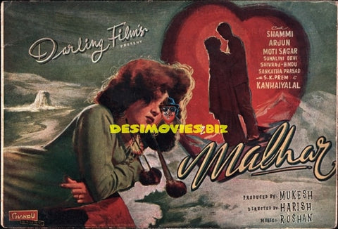 Malhar (1951) Original Booklet - www.desimovies.biz